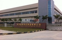 格力凱邦車間環(huán)?？照{(diào)安裝工程