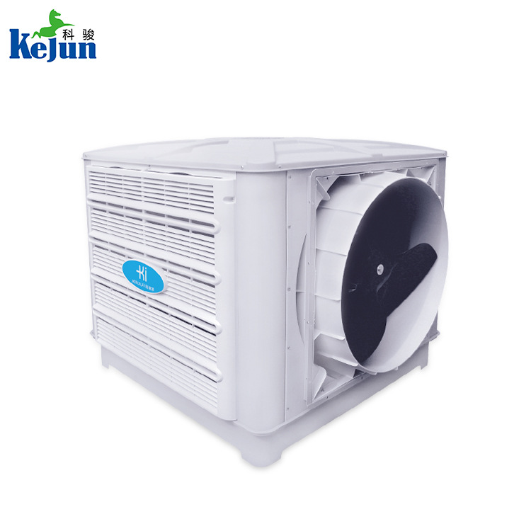 環(huán)?？照{(diào)