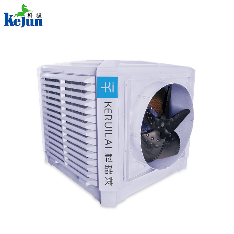 工業(yè)冷風機